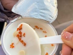 杏仁豆腐-富华斋饽饽铺·宫廷糕点·伴手礼(护国新天地店)
