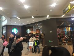 等位区-星巴克臻选(周浦万达店)