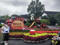 -无锡蠡湖国家湿地公园-蠡园