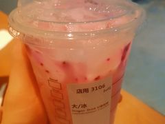 芒果西番莲星冰乐-星巴克(杭州湖滨银泰E区店)