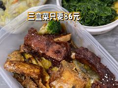 -66梧桐院·天平邻里汇(乌鲁木齐南路店)