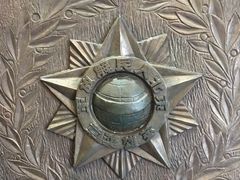 -辽沈战役纪念馆