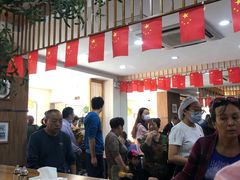 -东升灌浆包(辛庄街总店)