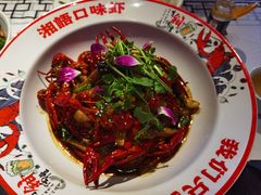 -湘语·湖南家常菜(新洲店)