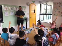 -爱乐梵国际儿童教育中心(古美店)