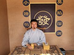 -大槐树寻根祭祖园