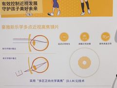 -上海颛桥万达广场