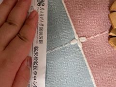 -南方医科大学深圳医院