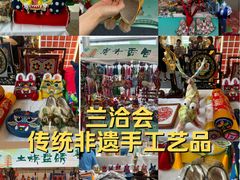 -甘肃国际会展中心