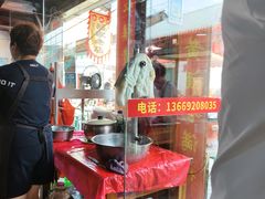 -吕家米皮