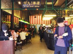 大堂-何九海南茶店(鬼仔巷店)