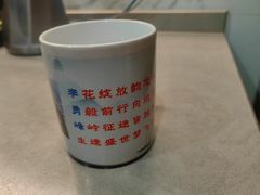 -泓历皇朝酒店(东亭店)