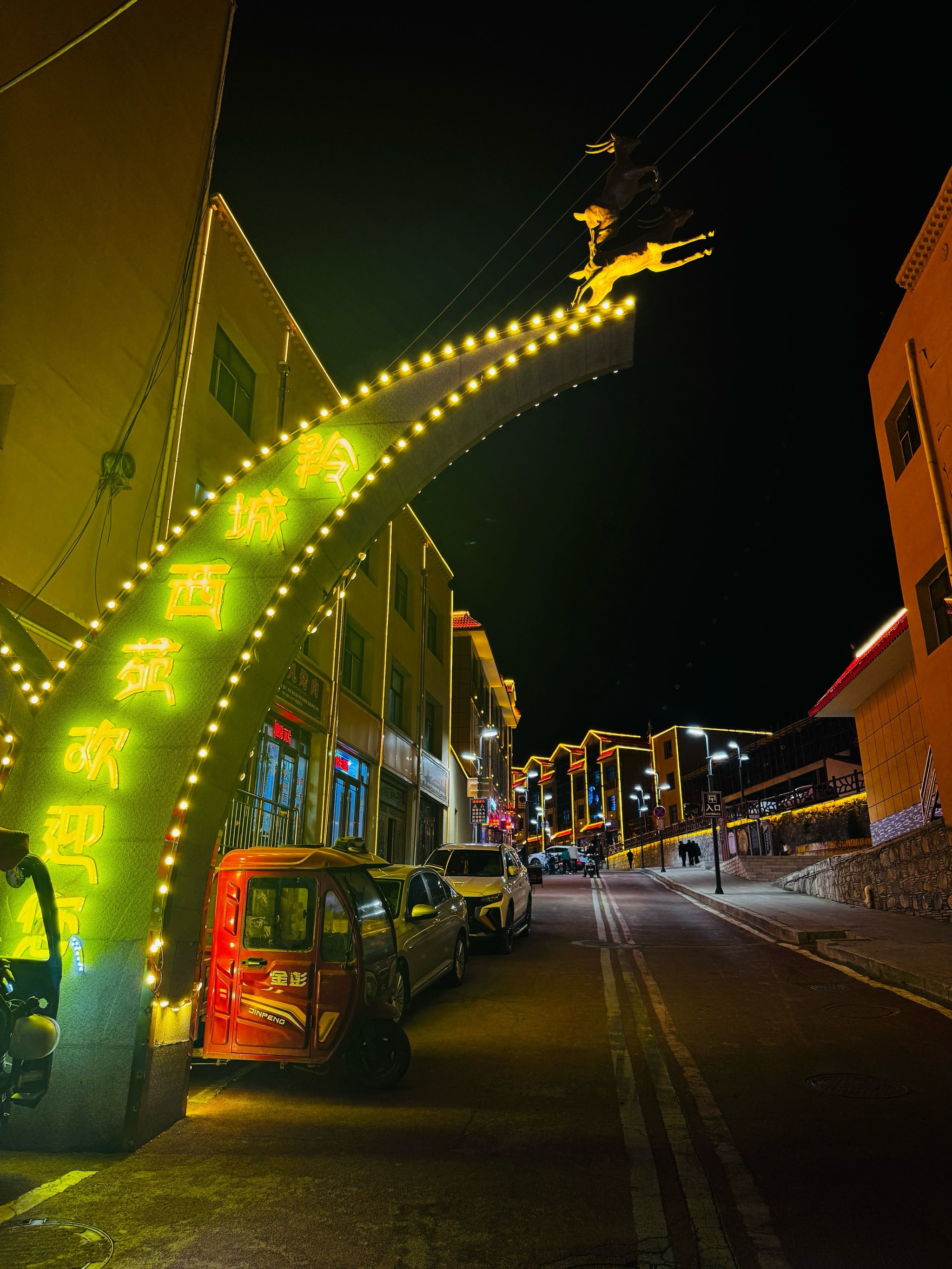 甘南宝藏小城合作市夜景指南