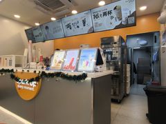-CoCo都可(蓝村店)