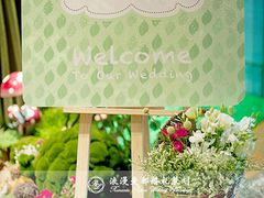 上海浪漫爱都婚礼策划-上海富豪东亚酒店(零陵路店)