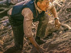 -博纳国际影城成都大悦城IMAX店