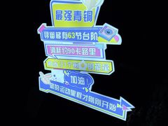-兰溪地下长河