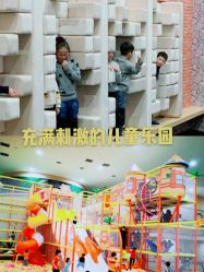 -疯狂的麦咭(长沙店)