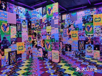 一般贪吃鱼｜Game On!