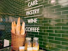 -BAKER&SPICE(国金中心商场店)