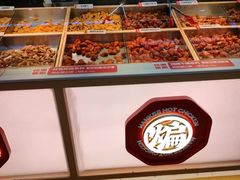 -老韩煸鸡·中国炸鸡(摩尔城店)