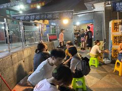 -夏食光安顺小舒冰粉冰浆(甲秀楼店)