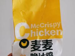 -麦当劳(凯德广场店)