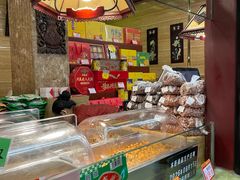 -兴盛德·麻辣花生大王·老店(中山路店)