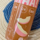 “小宇宙”果味气派水｜可口可乐出品