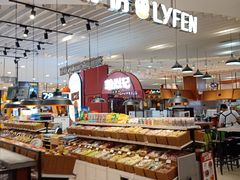 -天虹购物中心(石路店)