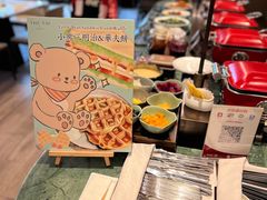 -南京THE TAI太和紫金大酒店