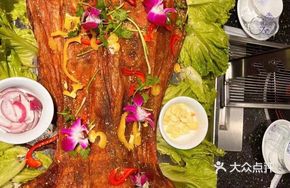 Roast Whole Lamb