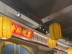 -蚬皇•陈味莞(西平景湖店)