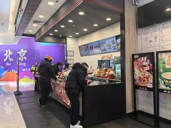 -和合谷(北京市王府井百货大楼店)