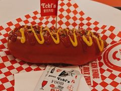 -Eckl’s爱氏热狗(猫街店)