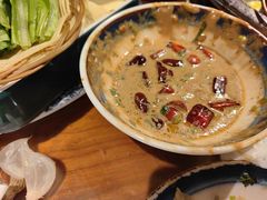 麻酱小料-鑫隆四季涮肉(八角畅游店)