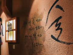 -恩你小木屋米酒店(安盛店)