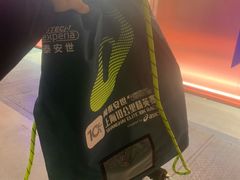 -上海跨国采购会展中心