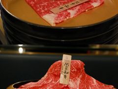 -一绪に寿喜烧(荟聚店)