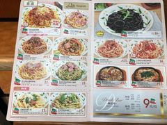 菜单-萨莉亚意式餐厅(桃浦路店)