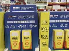 -山姆会员商店(西溪店)