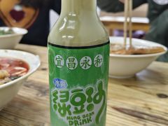 -江妈面馆(夷陵路店)