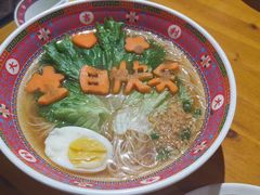 -大吉利·潮汕鲜牛肉火锅(西安店)