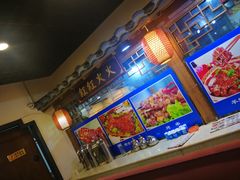 -宗泉烤全羊·烤羊腿·家常菜(解放东路店)