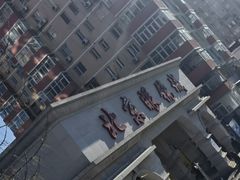 -北京眼镜城