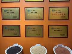 -春满园·邯郸菜发祥地(滏东店)