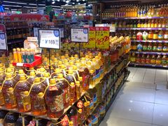 -世纪家家福生活广场(和义店)