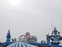 -华夏文旅海洋公园