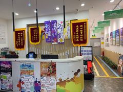 -缤纷鸟美术书法(建大校区)