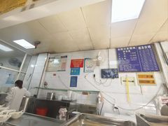 -汪家馄饨(集庆路店)